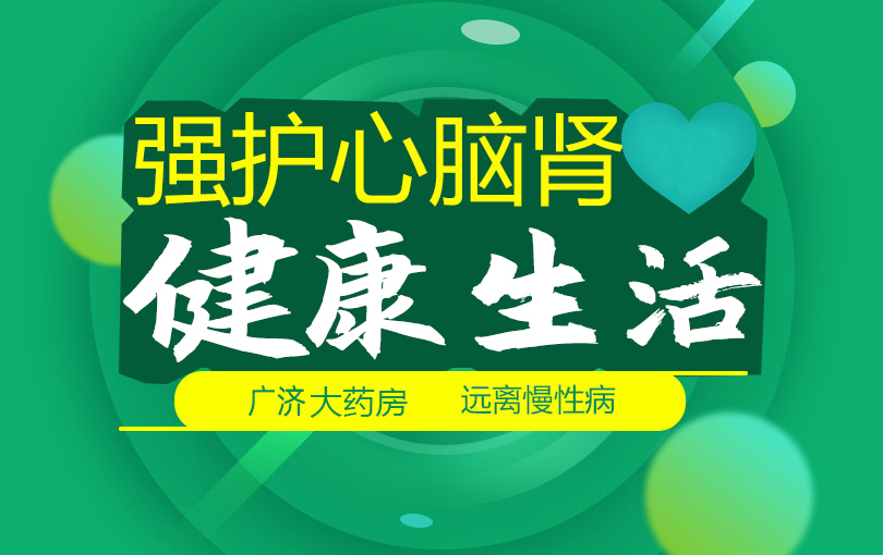 鋁塑組合蓋_醫用鋁蓋_藥用瓶蓋